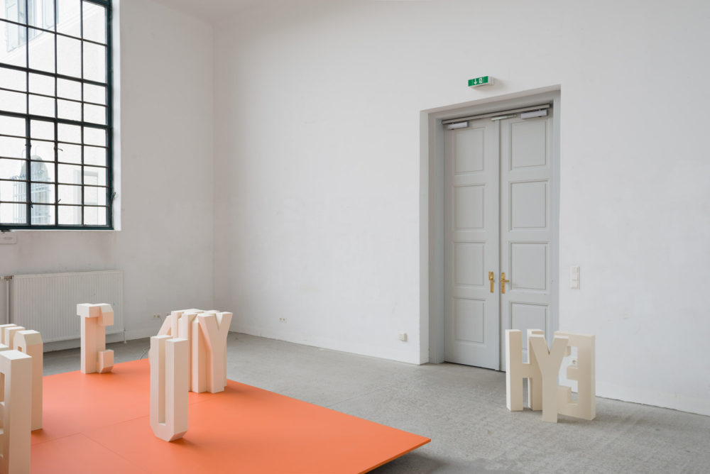 Steffi_Parlow_I can. I can't. Who cares?! 2015, Ausstellungsansicht, 11 von 12