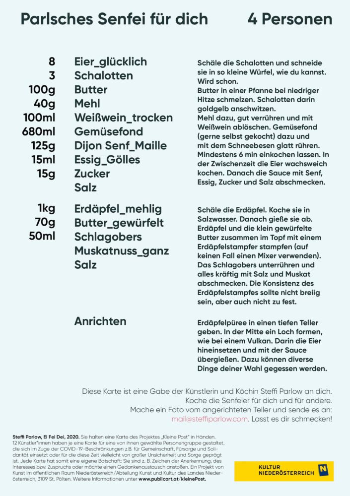 Ei Fei Dei, 2020, Postkarte, 2 von 2