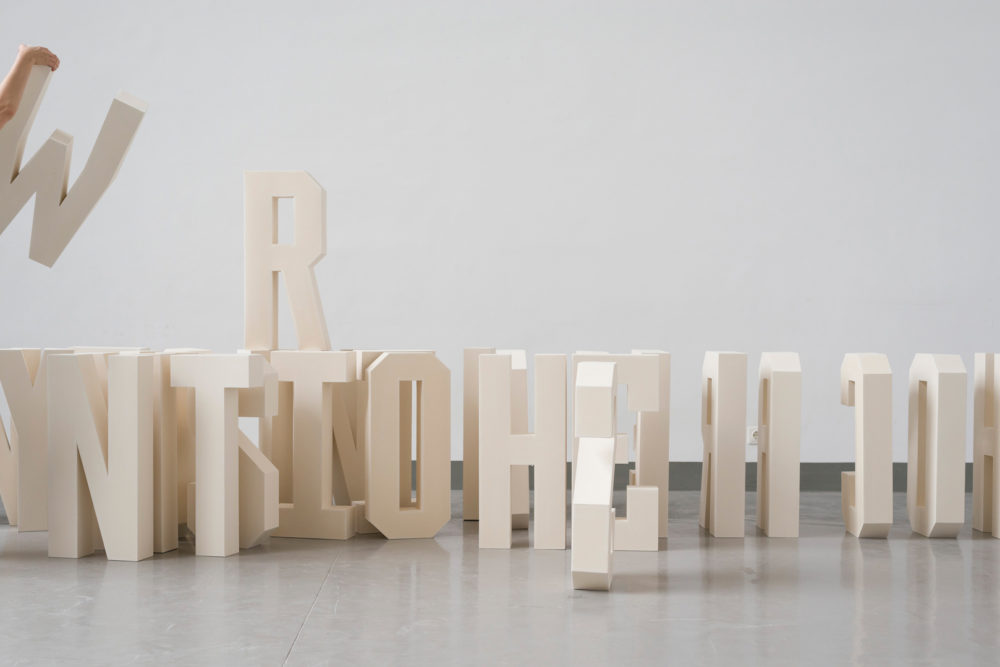 Steffi_Parlow_You don't know the details yet. 2015, 4 of 9